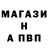 МЕТАДОН белоснежный Sergey Melloy