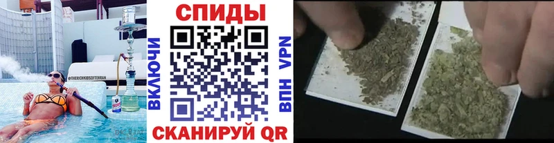 БУТИРАТ буратино  Купить закладки  Теберда 