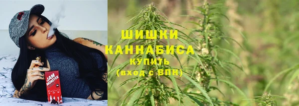 гашишное масло Каменногорск