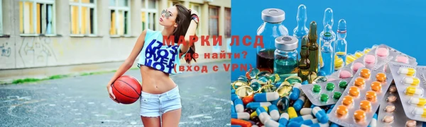 дистиллят марихуана Каменск-Шахтинский