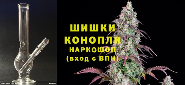 дистиллят марихуана Каменск-Шахтинский