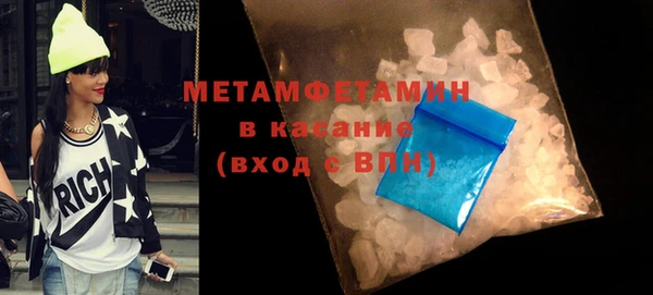 дмт Каменка