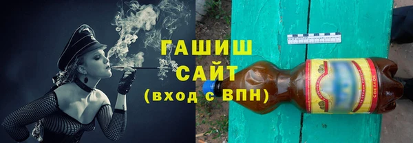 кристаллы Карталы