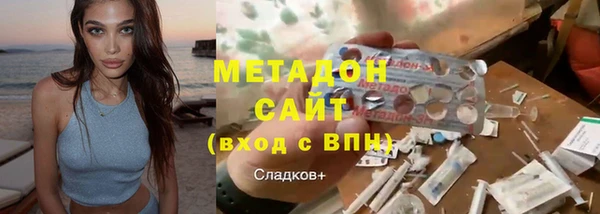дмт Каменка