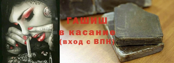 дистиллят марихуана Карпинск