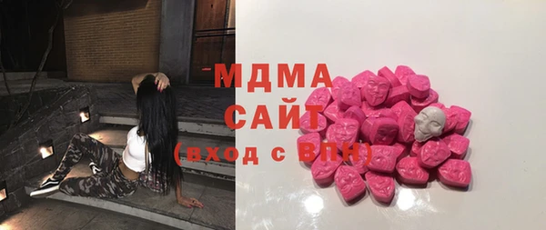 дмт Каменка