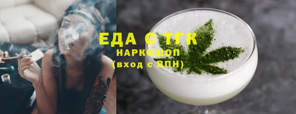 дмт Каменка
