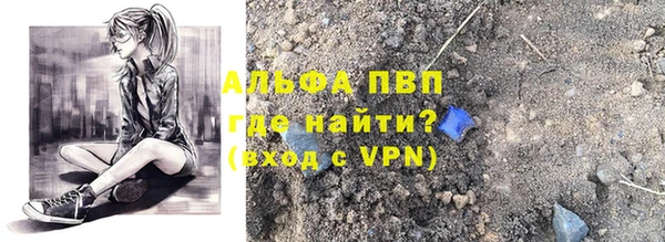 кокаин колумбия Касимов