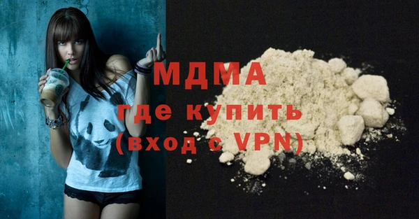 дмт Каменка