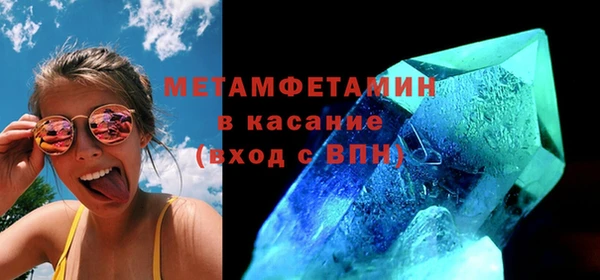 дмт Каменка