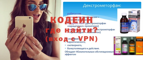кокаин колумбия Касимов