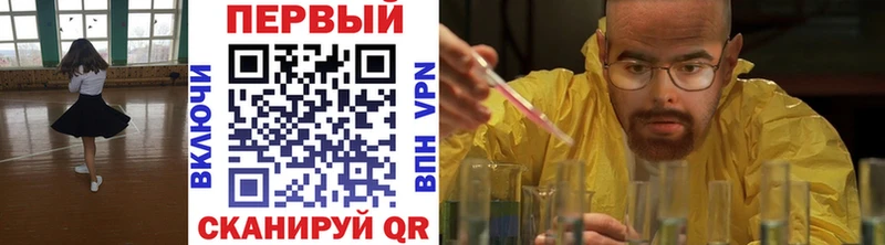 МЕТАМФЕТАМИН витя  Купить где  Теберда 